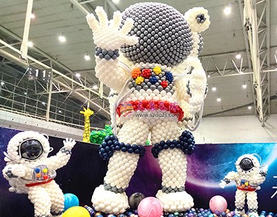 🚀̫��̽��🪐�Ա������🛸�Ƽ�����չ